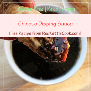 Chinese Dipping Sauce a Free Recipe from RedKettleCook.com!